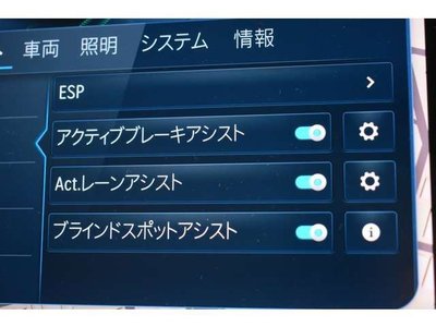 MERCEDES-BENZ C-CLASS - 6