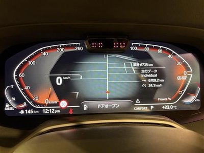 صورة 10 لـ 2023 BMW BMW