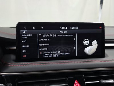 2024 Genesis THE NEW G70 缩略图 37