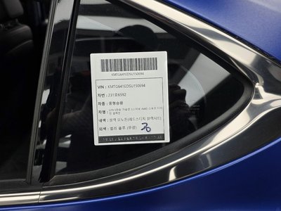 2024 Genesis THE NEW G70 缩略图 38