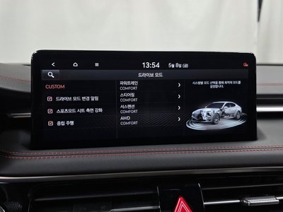 2024 Genesis THE NEW G70 缩略图 36