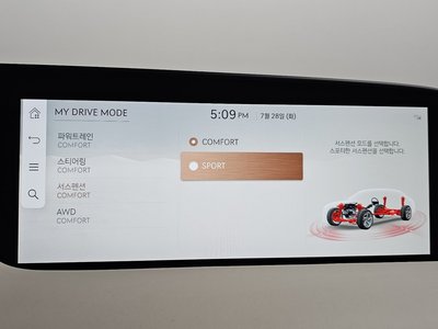2022 Genesis G90 (RS4) 缩略图 34