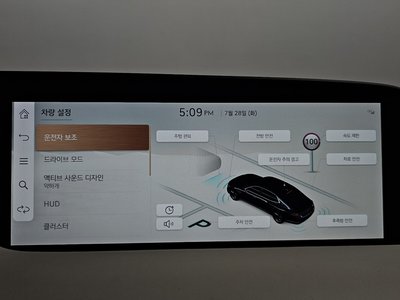 2022 Genesis G90 (RS4) 缩略图 33