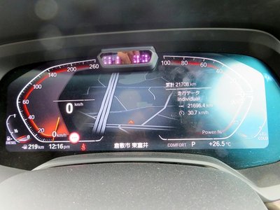 BMW X5 - 9