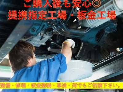 NISSAN SKYLINE COUPE - 2