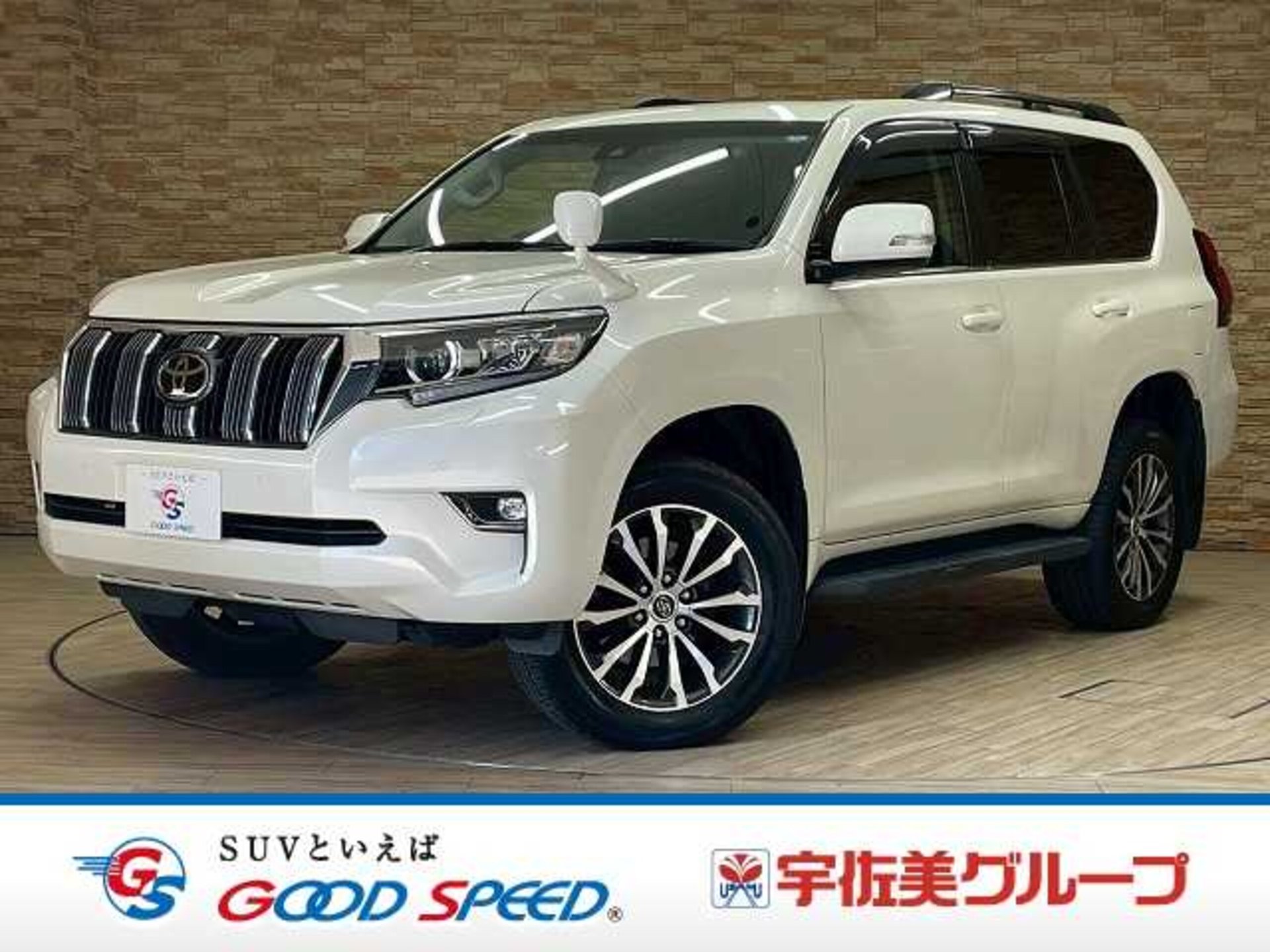 TOYOTA LAND CRUISER PRADO - View 1