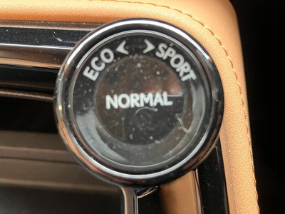 صورة مصغرة 44 لـ 2021 Lexus NX