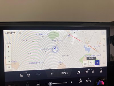 صورة مصغرة 35 لـ 2021 Lexus NX