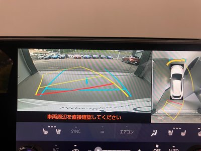 صورة مصغرة 16 لـ 2021 Lexus NX