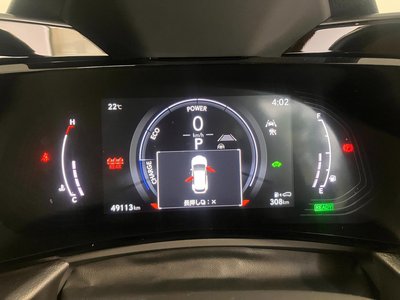 صورة مصغرة 17 لـ 2021 Lexus NX
