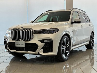 BMW X7 - 1