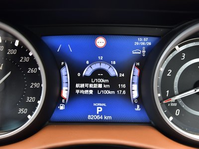 صورة مصغرة 37 لـ 2020 Maserati LEVANTE