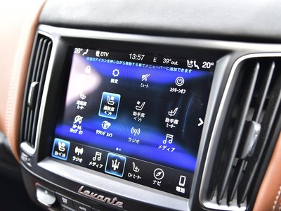 صورة مصغرة 40 لـ 2020 Maserati LEVANTE