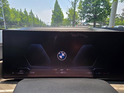 BMW X7 - 8