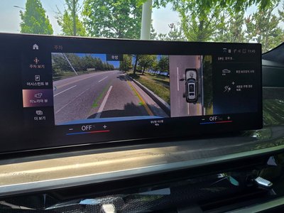 صورة مصغرة 15 لـ 2023 BMW X7
