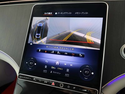MERCEDES-BENZ EQS - 5