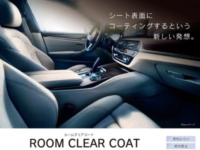 2021 BMW 8 SERIES CABRIOLET 缩略图 77