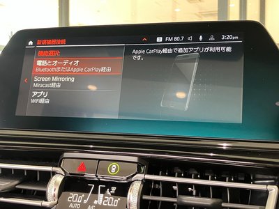 2021 BMW 8 SERIES CABRIOLET 缩略图 43
