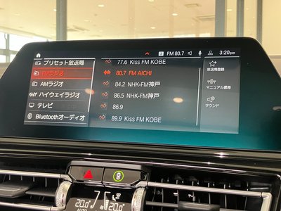 2021 BMW 8 SERIES CABRIOLET 缩略图 42