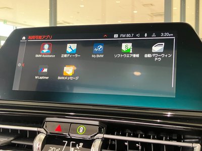 2021 BMW 8 SERIES CABRIOLET 缩略图 45