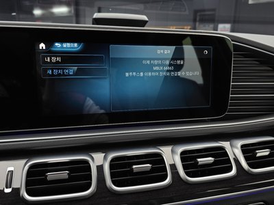 2021 Mercedes-BENZ GLE — миниатюра 23