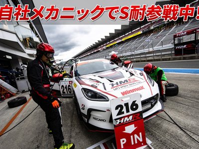 NISSAN FAIRLADY Z - 4