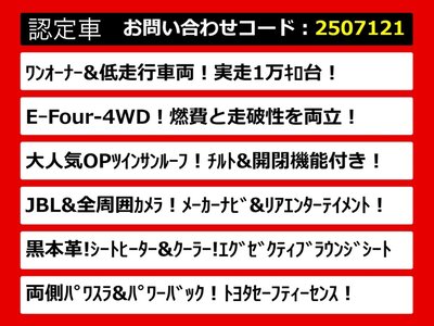 2019 TOYOTA ALPHARD photo 9