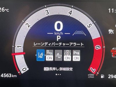 2024 Toyota LAND CRUISER 250 — миниатюра 12