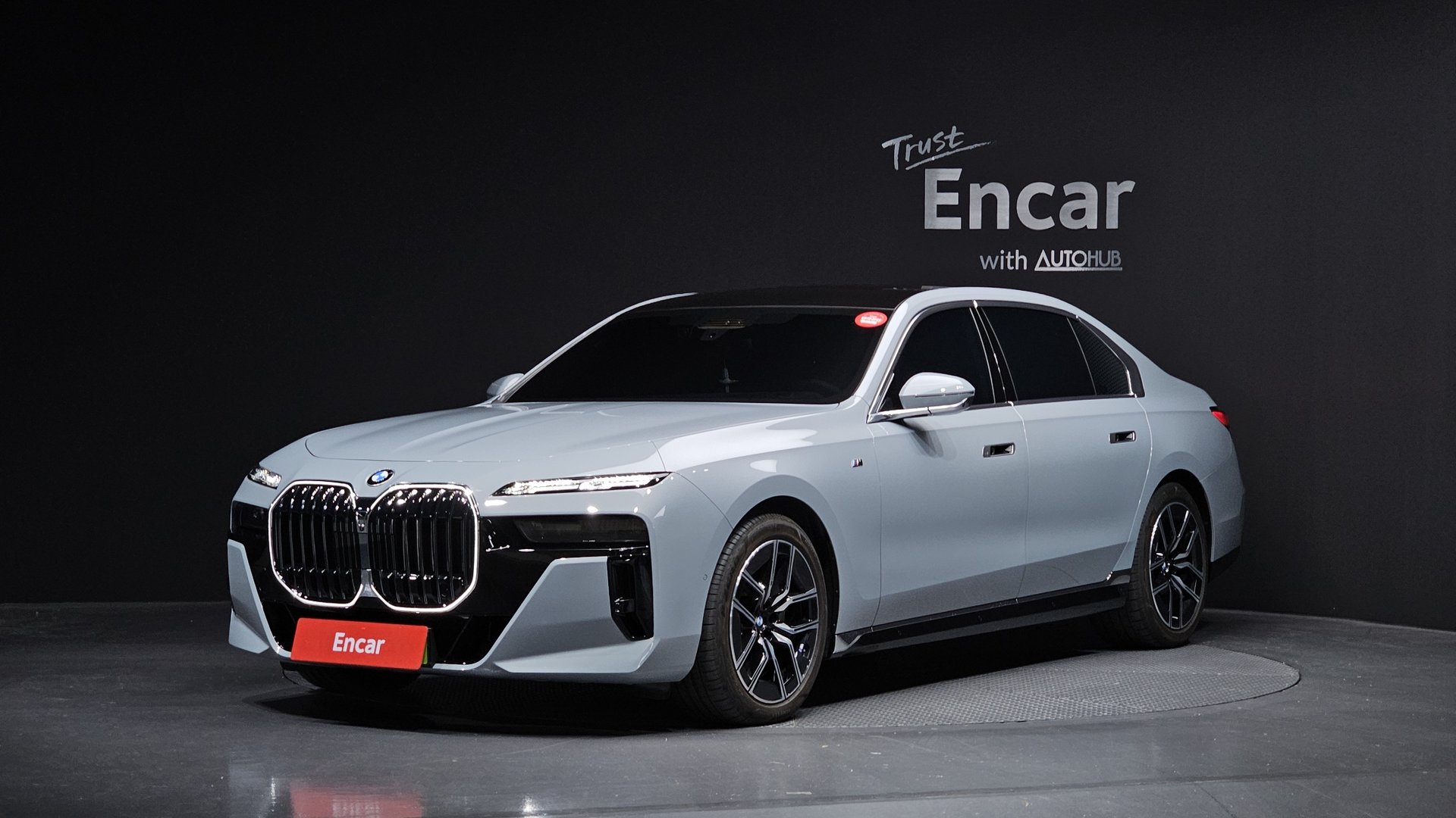 BMW 7 SERIES - View 1