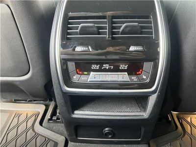 2023 BMW X5 — миниатюра 24