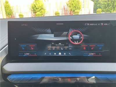 صورة مصغرة 20 لـ 2025 BMW X3