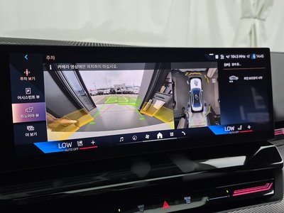 2023 BMW 5 SERIES — миниатюра 20
