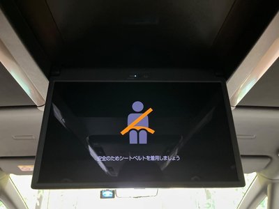 2024 Toyota VELLFIRE 照片 5