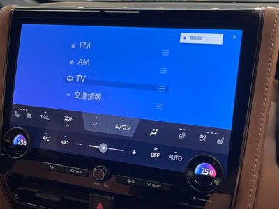 2024 Toyota VELLFIRE thumbnail 26