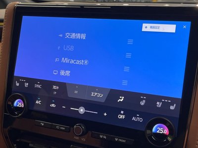 2024 Toyota VELLFIRE thumbnail 25