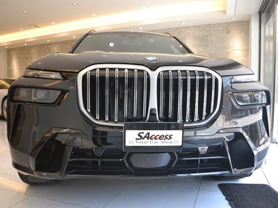 صورة 6 لـ 2023 BMW X7