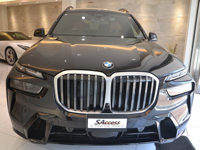 صورة 9 لـ 2023 BMW X7