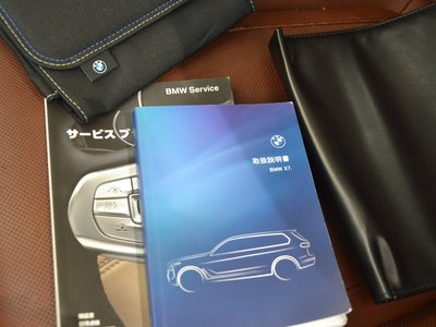 2023 BMW X7 缩略图 155