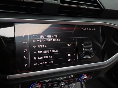 صورة مصغرة 16 لـ 2023 AUDI Q3