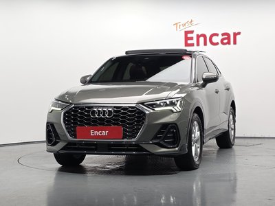 صورة 2 لـ 2023 AUDI Q3