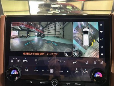 TOYOTA VELLFIRE - 8