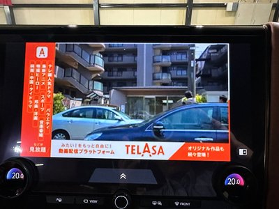 TOYOTA VELLFIRE - 9
