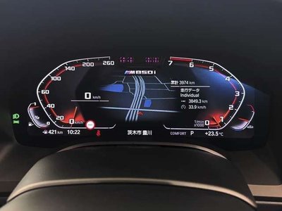 2024 BMW 8 SERIES GRAN COUPE 缩略图 14