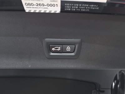 2021 BMW X4 缩略图 32