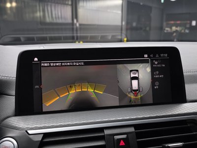 2021 BMW X4 缩略图 21