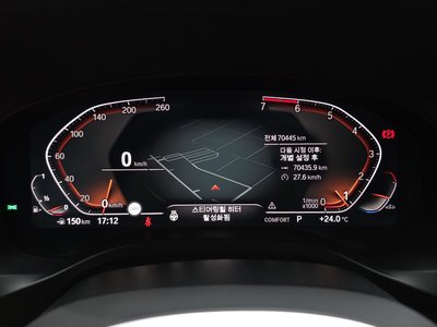 2021 BMW X4 缩略图 11