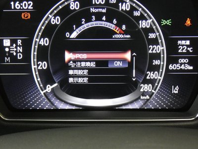 2022 Lexus LS 缩略图 50