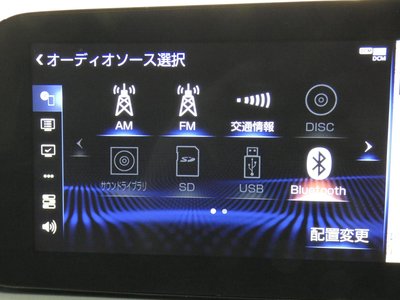 2022 Lexus LS 缩略图 51
