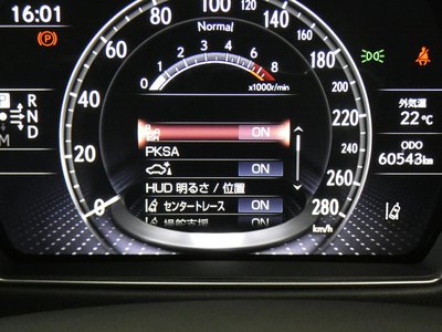 2022 Lexus LS 缩略图 49