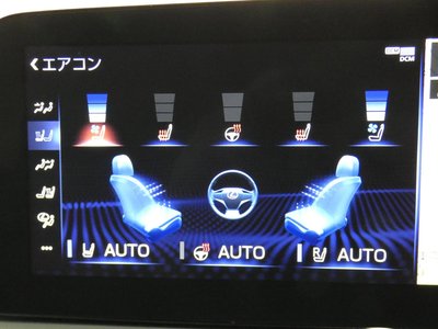 2022 Lexus LS 缩略图 54